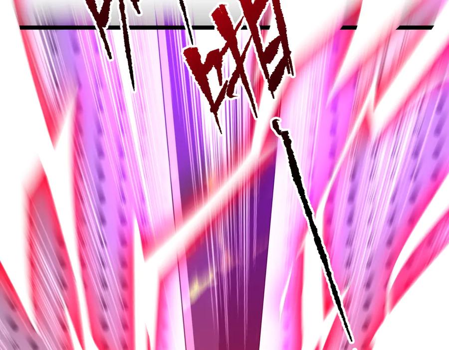 《全球惊悚：开局万亿冥币》第205话 你自己掂量！ 第88页