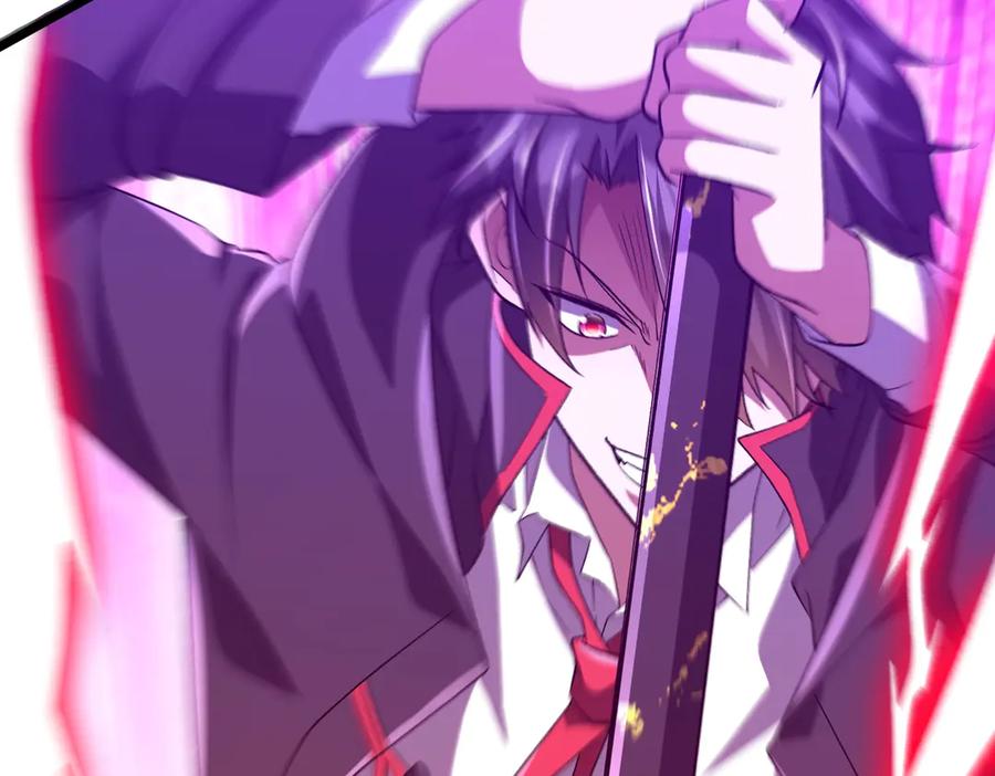 《全球惊悚：开局万亿冥币》第205话 你自己掂量！ 第82页