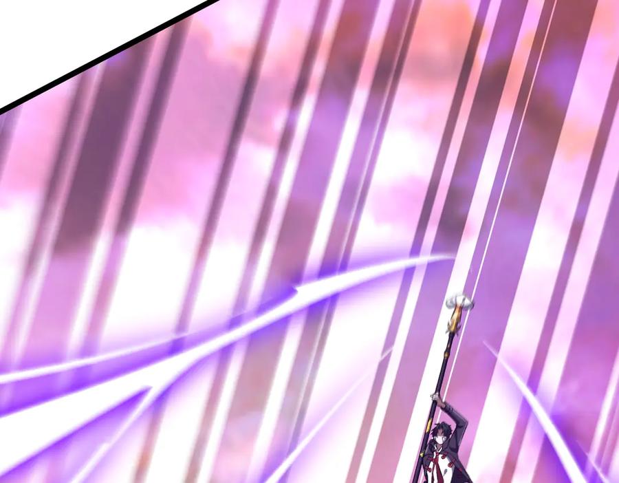 《全球惊悚：开局万亿冥币》第205话 你自己掂量！ 第114页