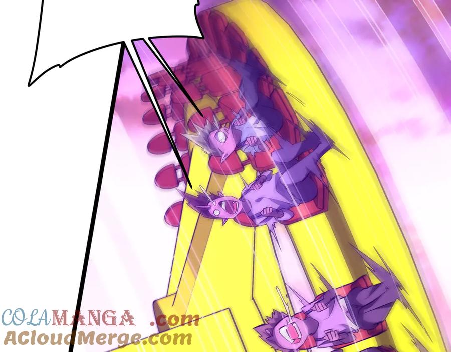 《全球惊悚：开局万亿冥币》第205话 你自己掂量！ 第101页