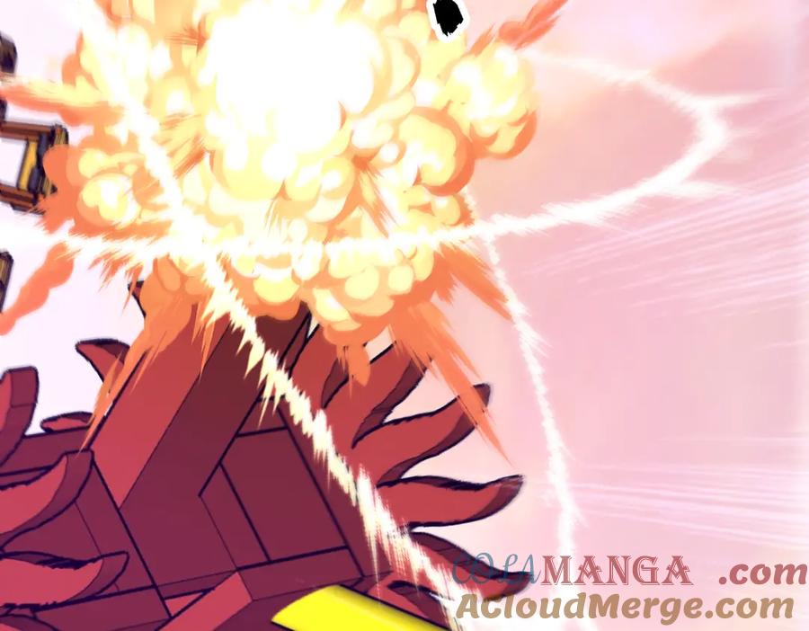《全球惊悚：开局万亿冥币》第205话 你自己掂量！ 第97页