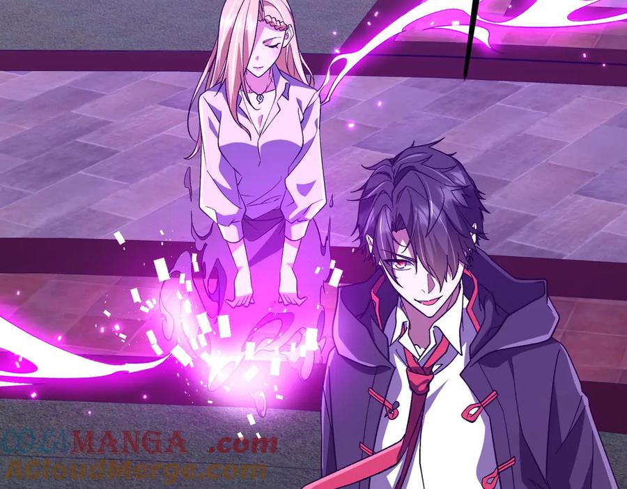 《全球惊悚：开局万亿冥币》第205话 你自己掂量！ 第149页