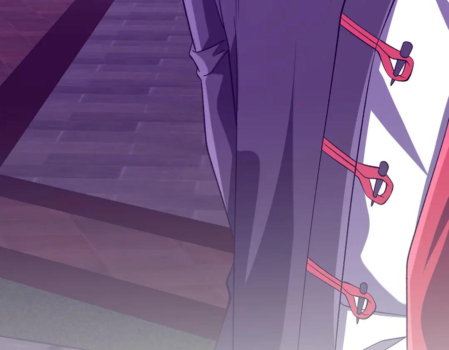 《全球惊悚：开局万亿冥币》第205话 你自己掂量！ 第146页
