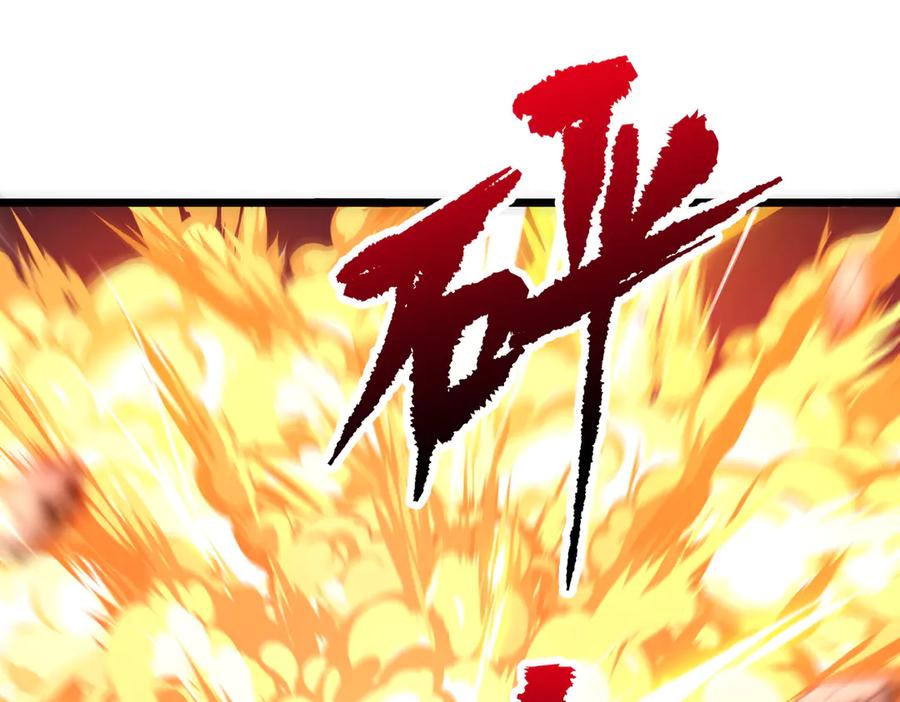 《全球惊悚：开局万亿冥币》第205话 你自己掂量！ 第92页