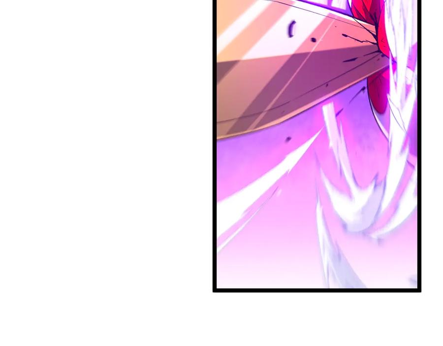 《全球惊悚：开局万亿冥币》第205话 你自己掂量！ 第108页
