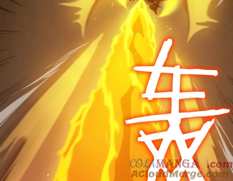 《SSS级超越常理的圣骑士》第20话 没让周毅使出全力 第149页