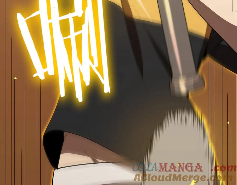 《SSS级超越常理的圣骑士》第20话 没让周毅使出全力 第53页