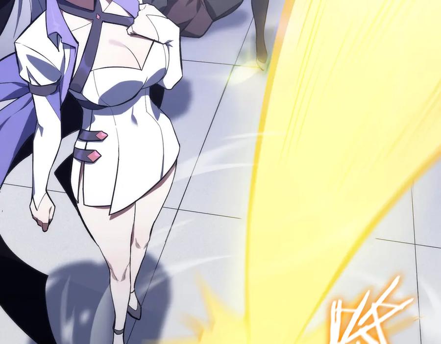 《SSS级超越常理的圣骑士》第20话 没让周毅使出全力 第14页