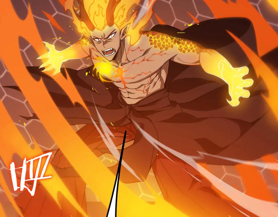 《SSS级超越常理的圣骑士》第20话 没让周毅使出全力 第146页