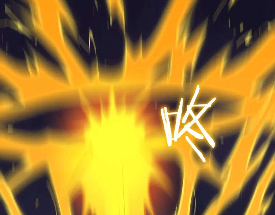 《SSS级超越常理的圣骑士》第20话 没让周毅使出全力 第79页