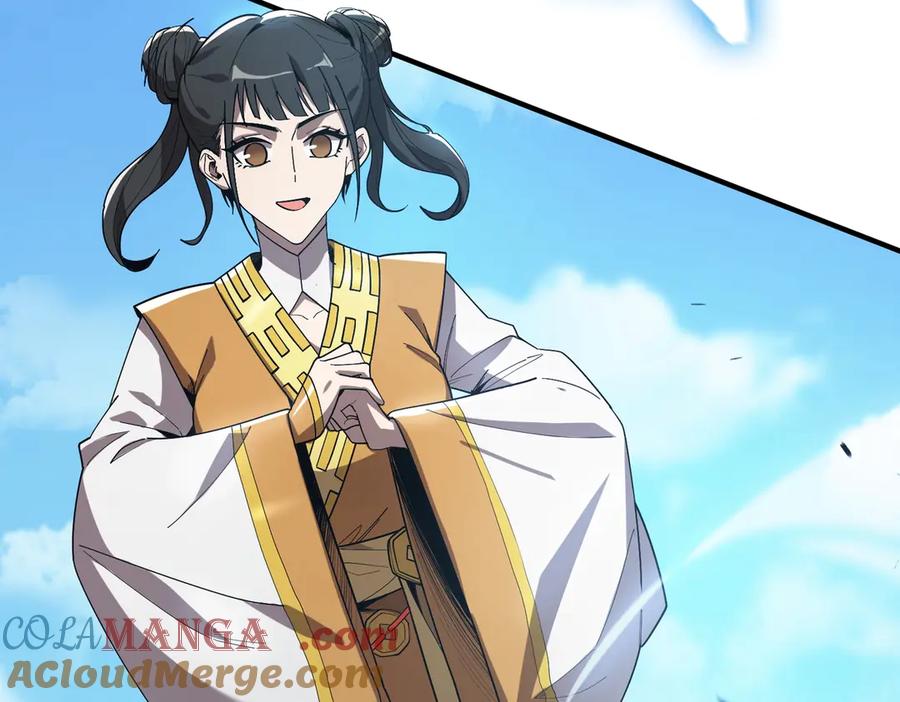 《SSS级超越常理的圣骑士》第20话 没让周毅使出全力 第193页