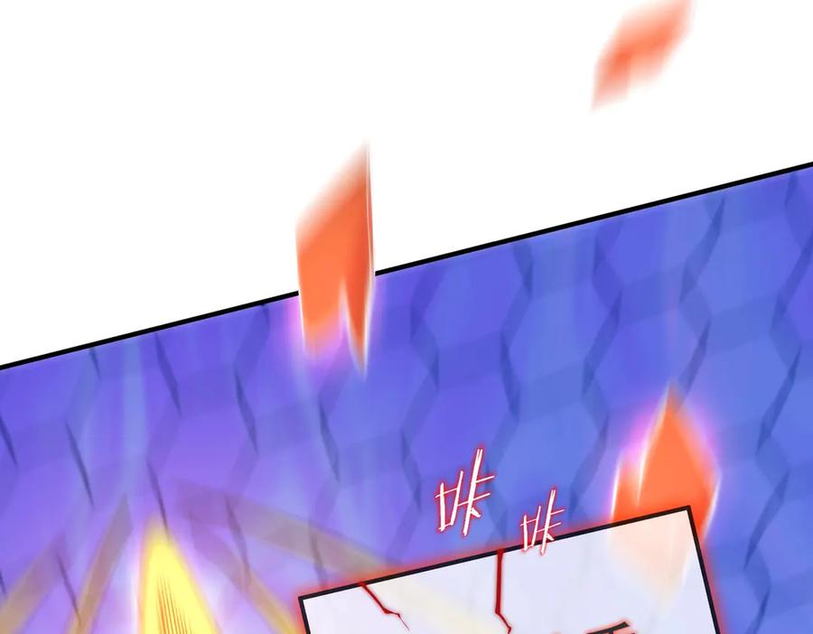 《SSS级超越常理的圣骑士》第20话 没让周毅使出全力 第59页