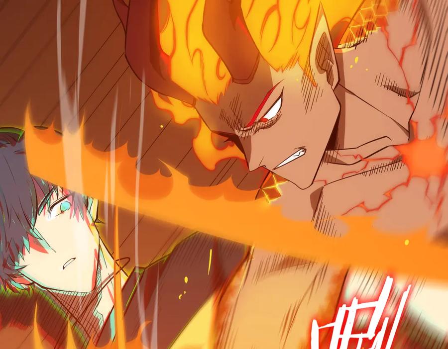 《SSS级超越常理的圣骑士》第20话 没让周毅使出全力 第90页
