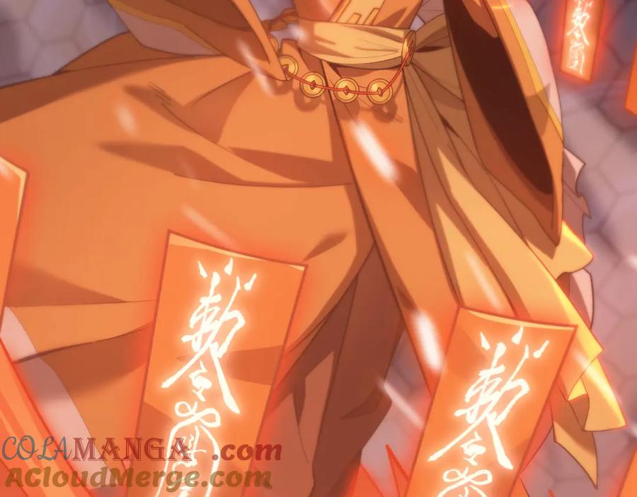 《SSS级超越常理的圣骑士》第20话 没让周毅使出全力 第225页