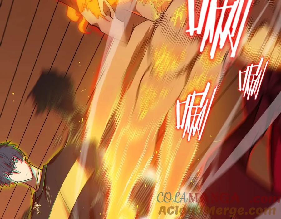 《SSS级超越常理的圣骑士》第20话 没让周毅使出全力 第93页