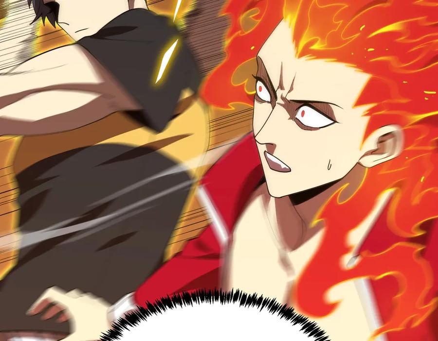 《SSS级超越常理的圣骑士》第20话 没让周毅使出全力 第71页