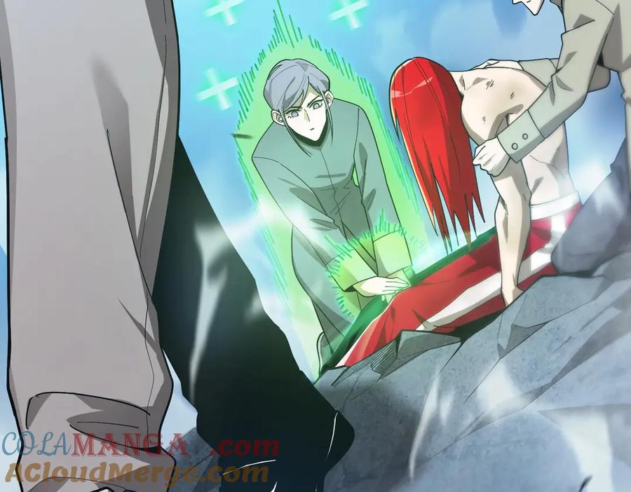 《SSS级超越常理的圣骑士》第20话 没让周毅使出全力 第181页