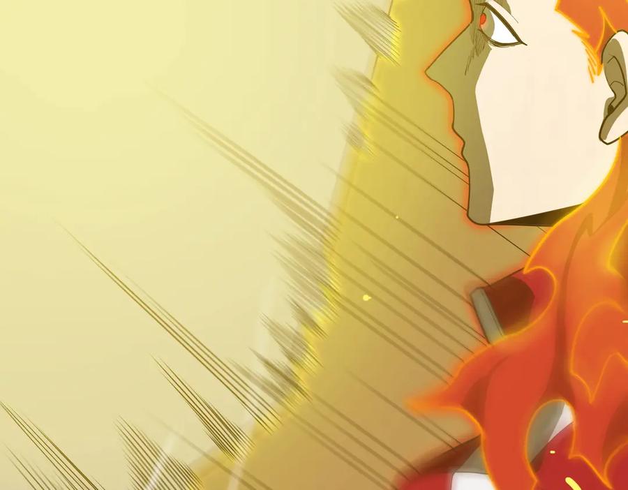 《SSS级超越常理的圣骑士》第20话 没让周毅使出全力 第56页