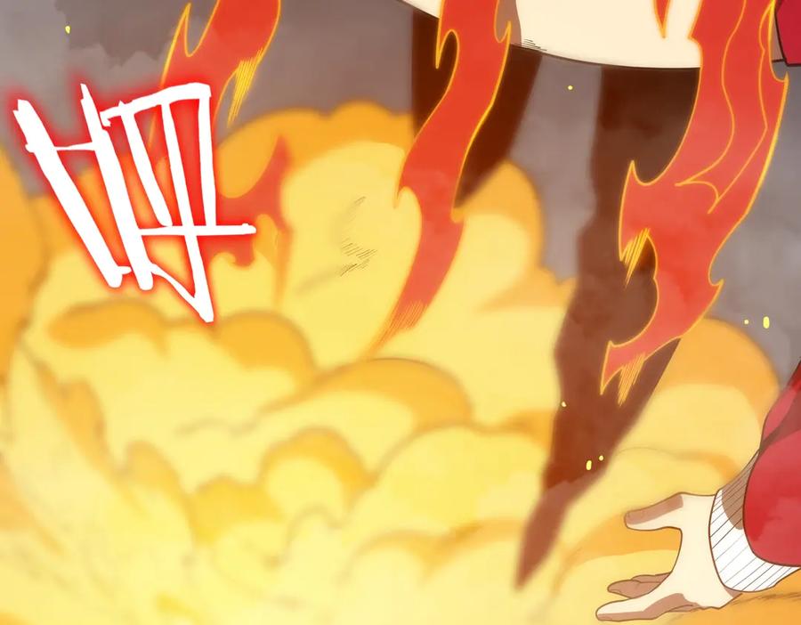 《SSS级超越常理的圣骑士》第20话 没让周毅使出全力 第68页