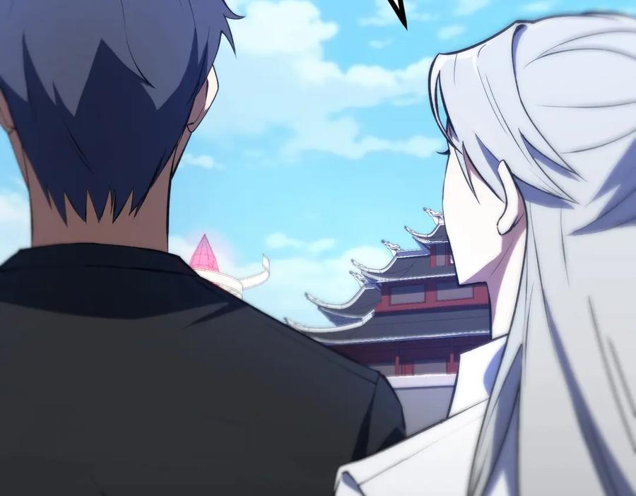 《SSS级超越常理的圣骑士》第20话 没让周毅使出全力 第8页