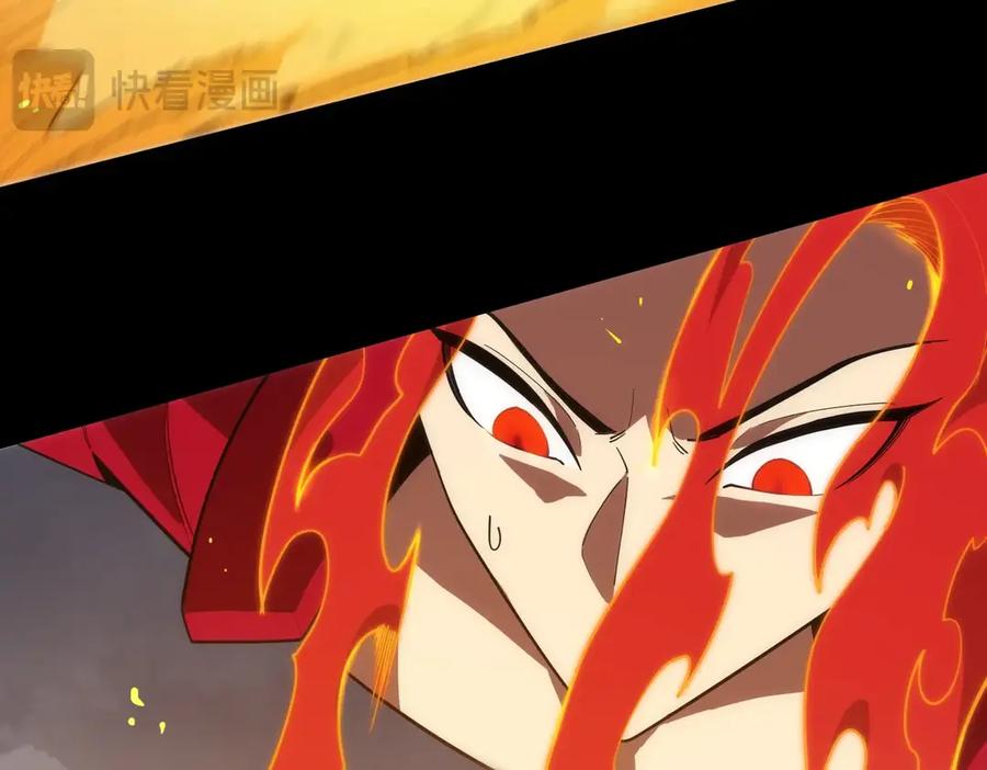 《SSS级超越常理的圣骑士》第20话 没让周毅使出全力 第67页