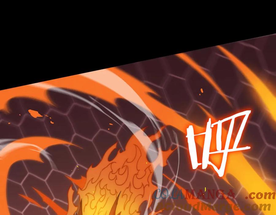 《SSS级超越常理的圣骑士》第20话 没让周毅使出全力 第145页