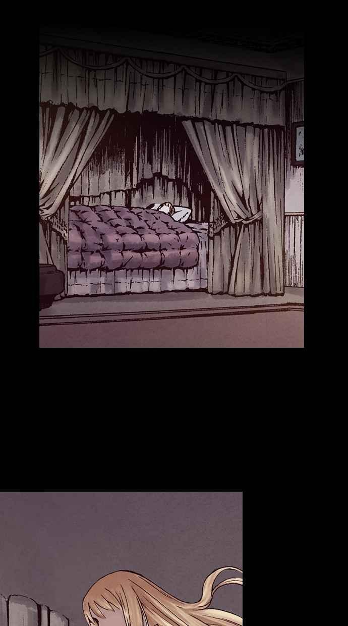 《新暗行御史》第215话 第5页