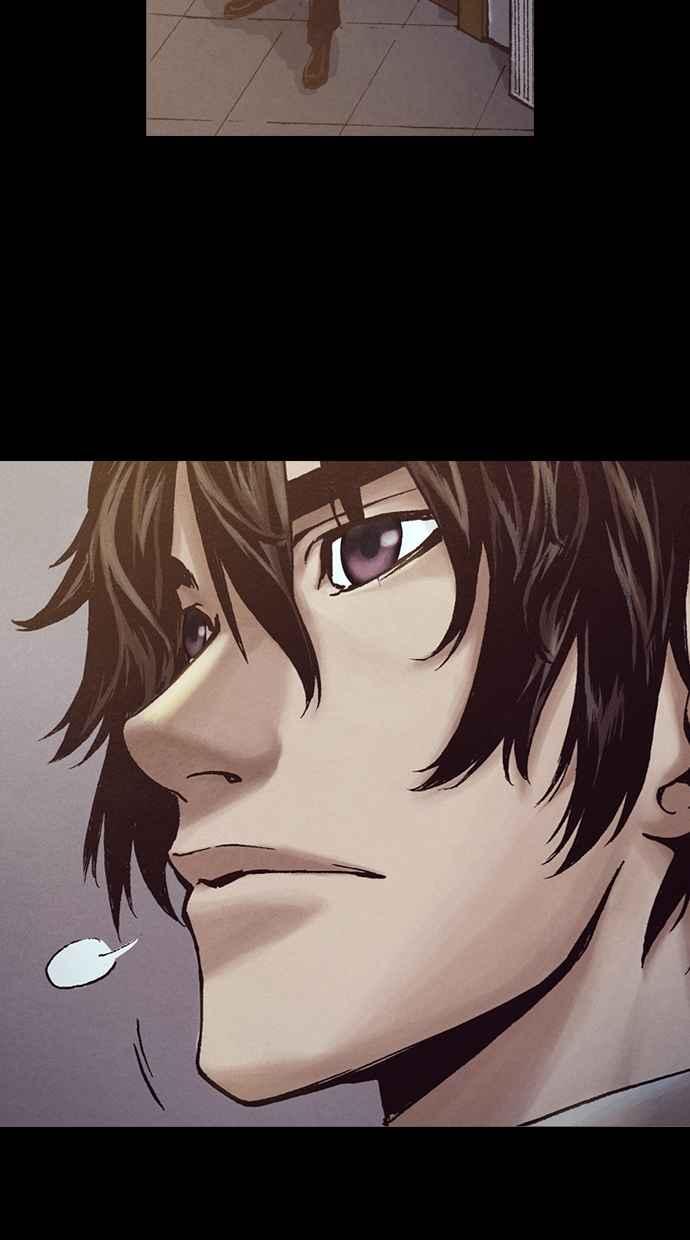 《新暗行御史》第215话 第2页