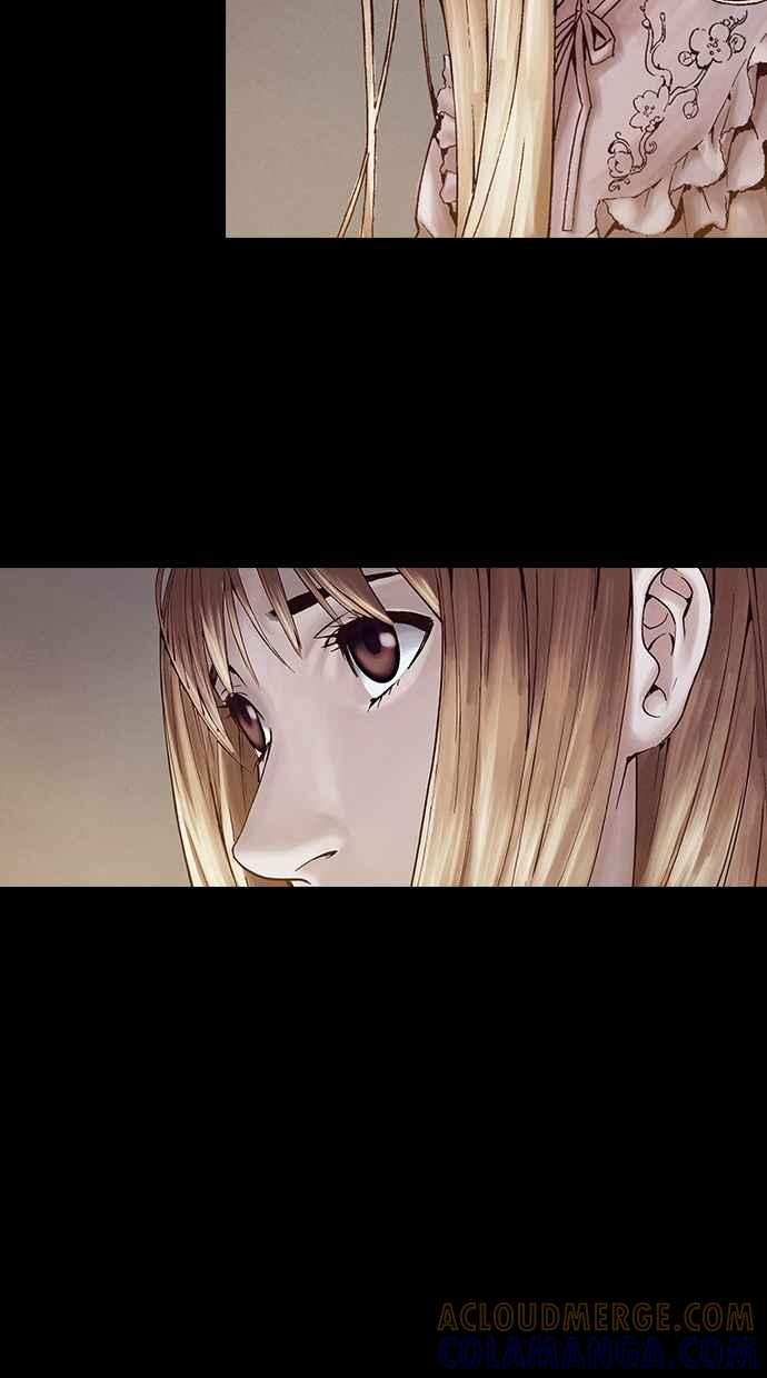 《新暗行御史》第215话 第7页