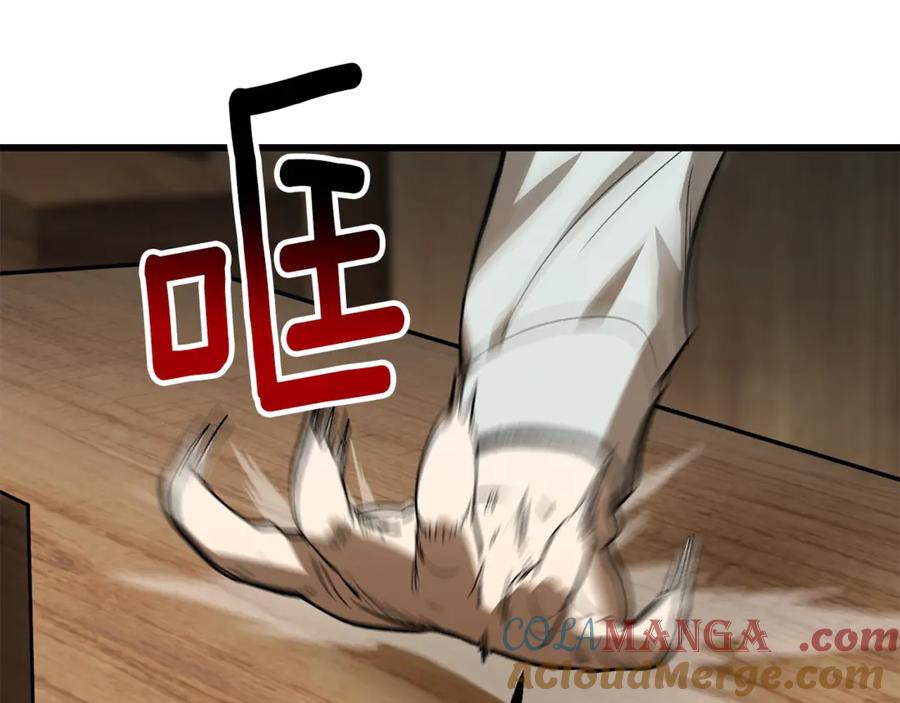 85.jpg