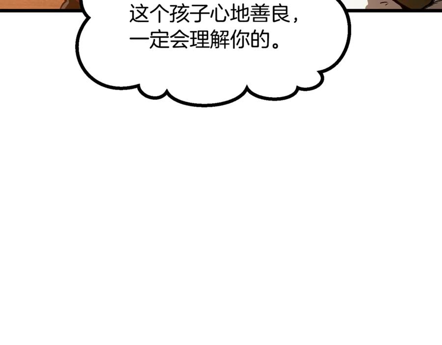 118.jpg