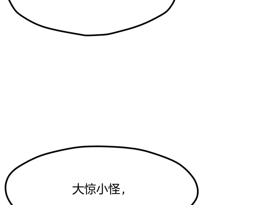 144.jpg