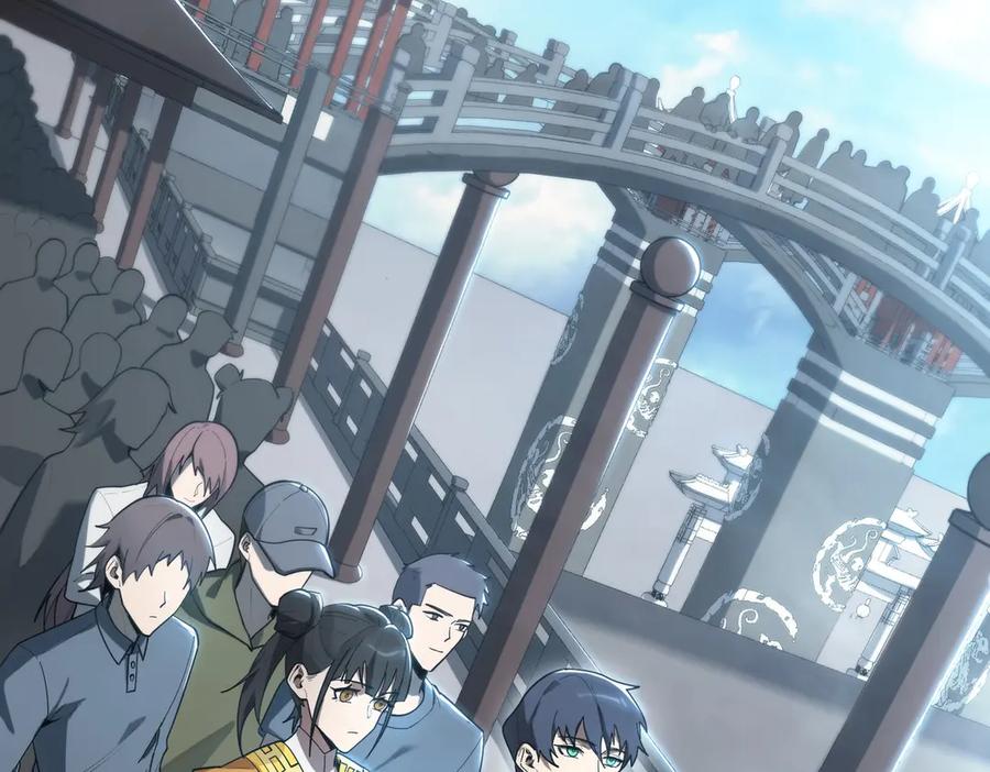 《SSS级超越常理的圣骑士》第21话 血脉融炼术 第147页