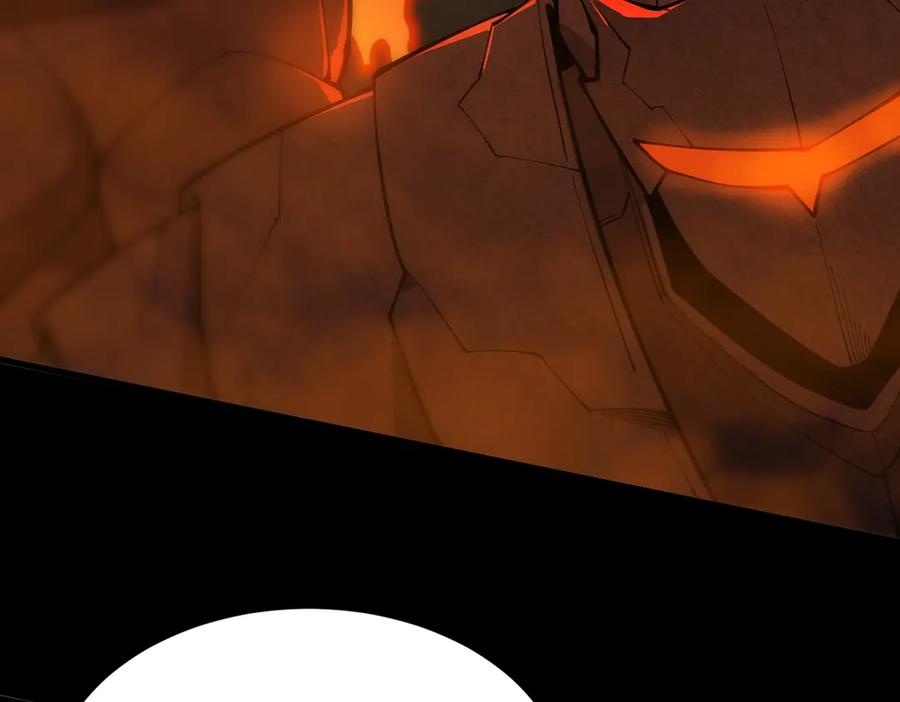 《SSS级超越常理的圣骑士》第21话 血脉融炼术 第51页