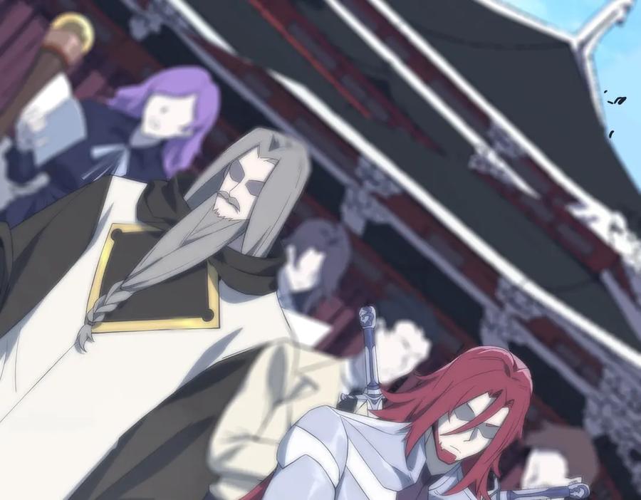《SSS级超越常理的圣骑士》第21话 血脉融炼术 第119页