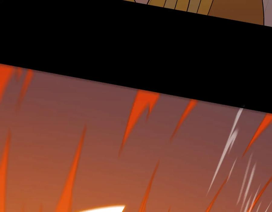 《SSS级超越常理的圣骑士》第21话 血脉融炼术 第32页