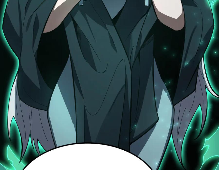 《SSS级超越常理的圣骑士》第21话 血脉融炼术 第168页