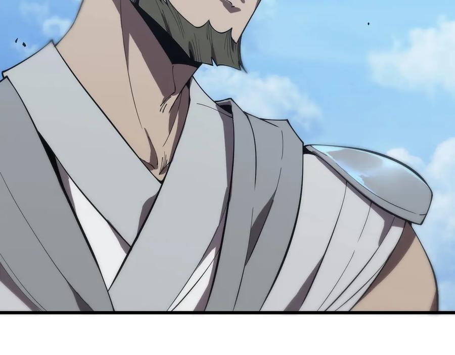 《SSS级超越常理的圣骑士》第21话 血脉融炼术 第212页