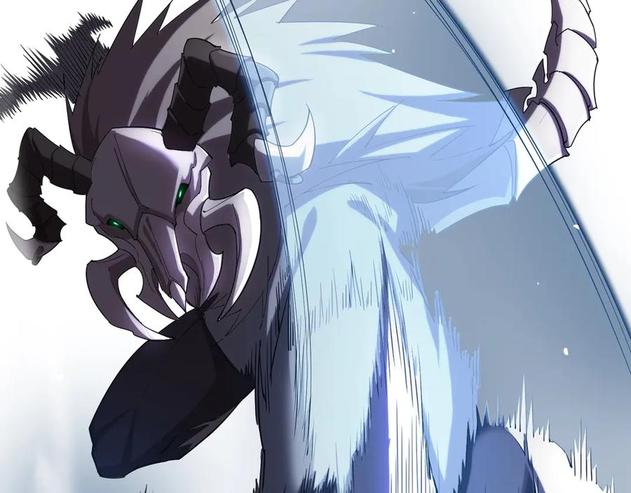 《SSS级超越常理的圣骑士》第21话 血脉融炼术 第235页