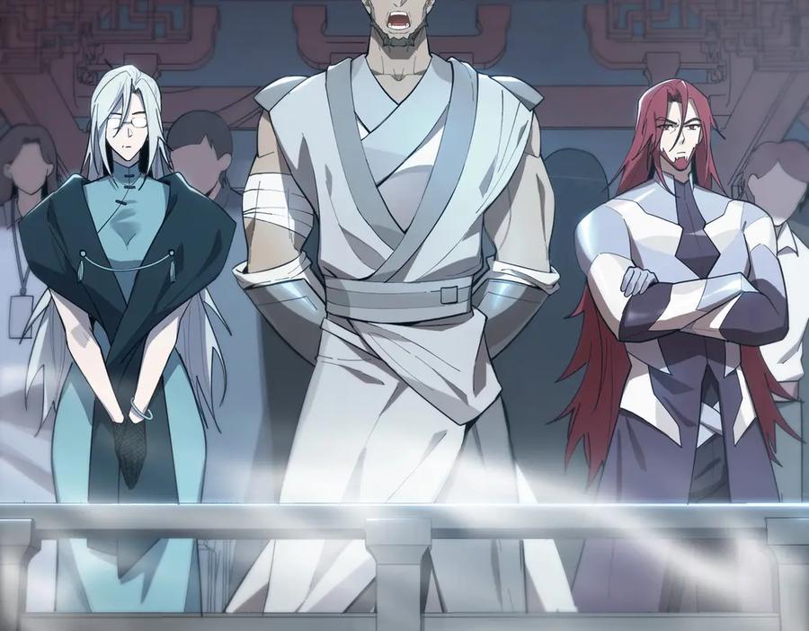 《SSS级超越常理的圣骑士》第21话 血脉融炼术 第151页