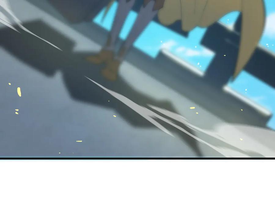 《SSS级超越常理的圣骑士》第21话 血脉融炼术 第99页