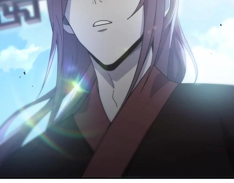 《SSS级超越常理的圣骑士》第21话 血脉融炼术 第220页