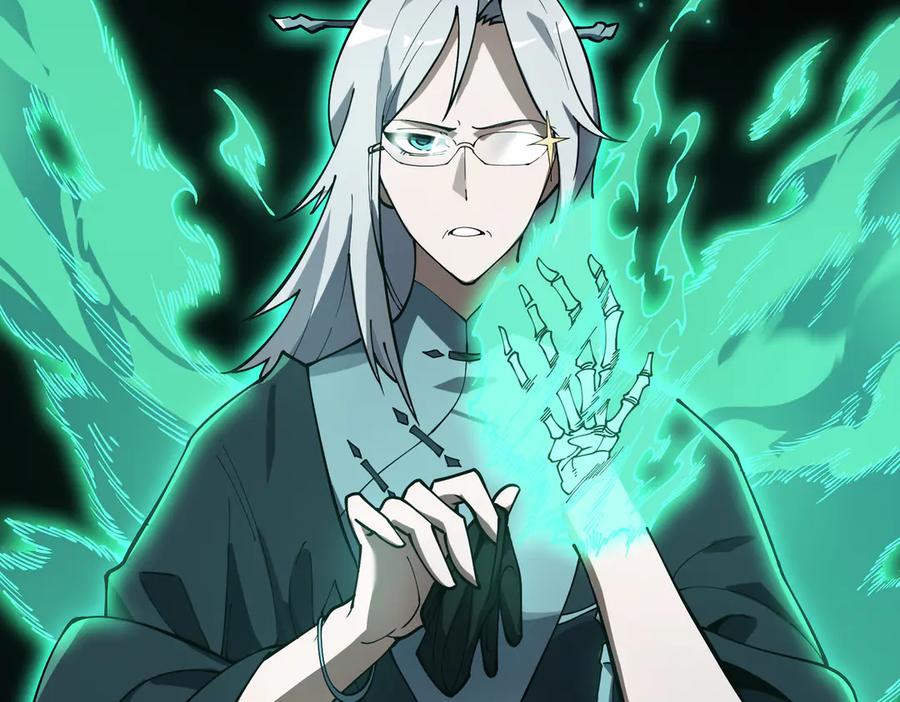 《SSS级超越常理的圣骑士》第21话 血脉融炼术 第167页