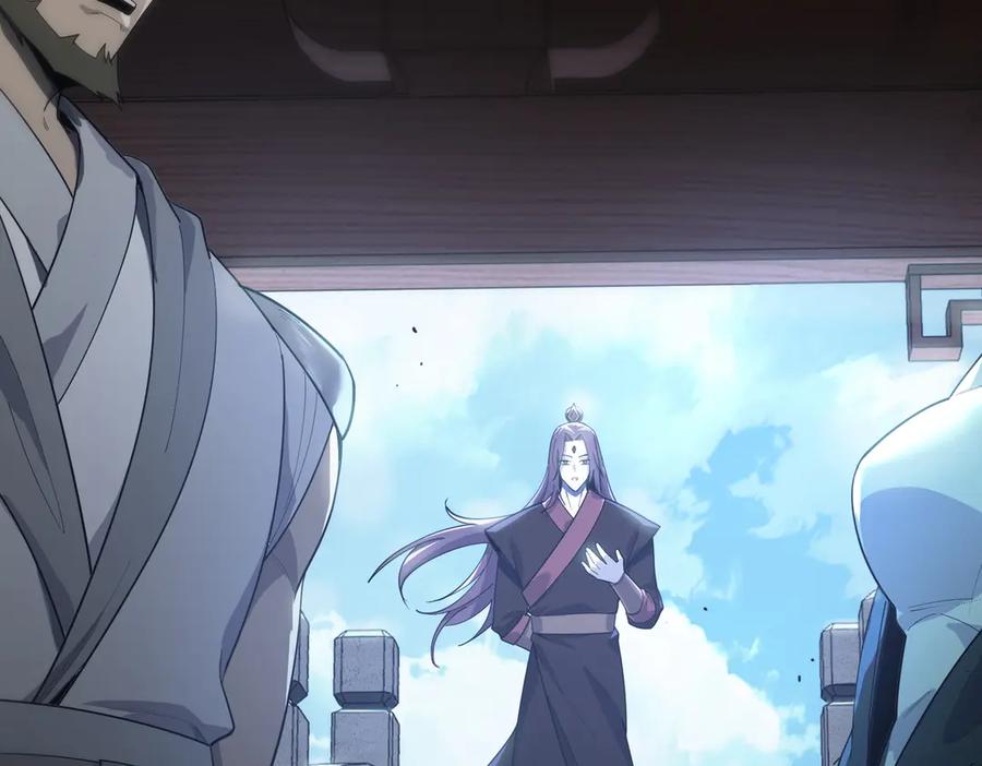 《SSS级超越常理的圣骑士》第21话 血脉融炼术 第216页