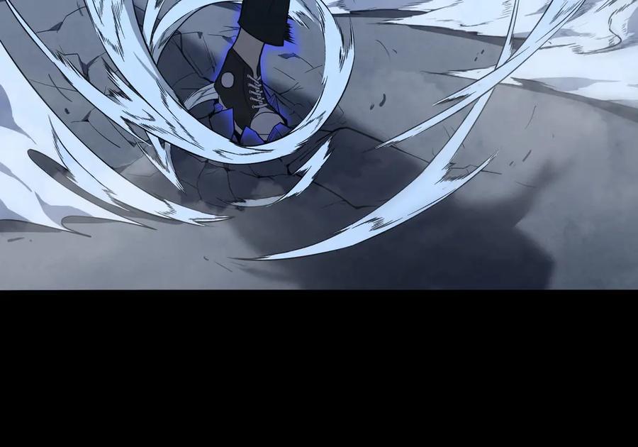 《SSS级超越常理的圣骑士》第21话 血脉融炼术 第130页