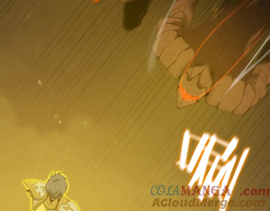 《SSS级超越常理的圣骑士》第21话 血脉融炼术 第57页