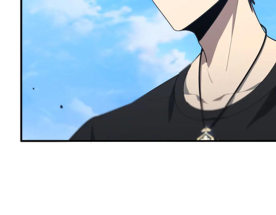 《SSS级超越常理的圣骑士》第21话 血脉融炼术 第184页