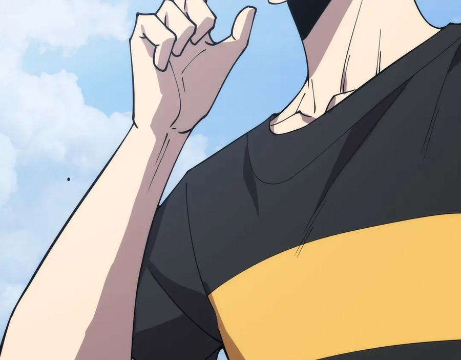 《SSS级超越常理的圣骑士》第21话 血脉融炼术 第206页