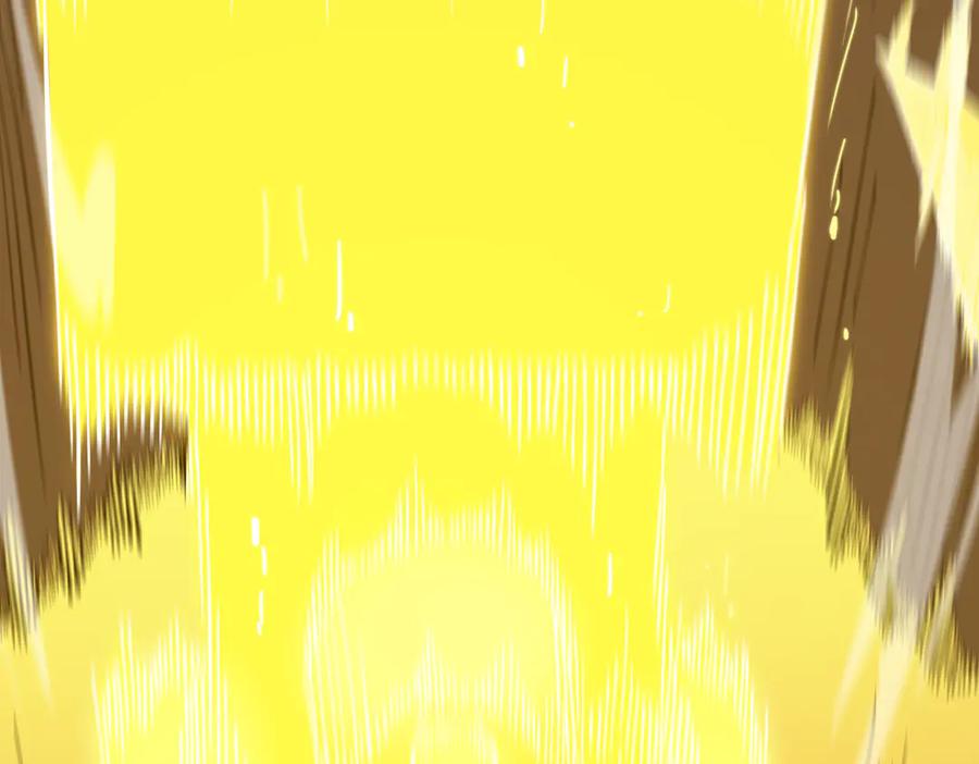《SSS级超越常理的圣骑士》第21话 血脉融炼术 第79页
