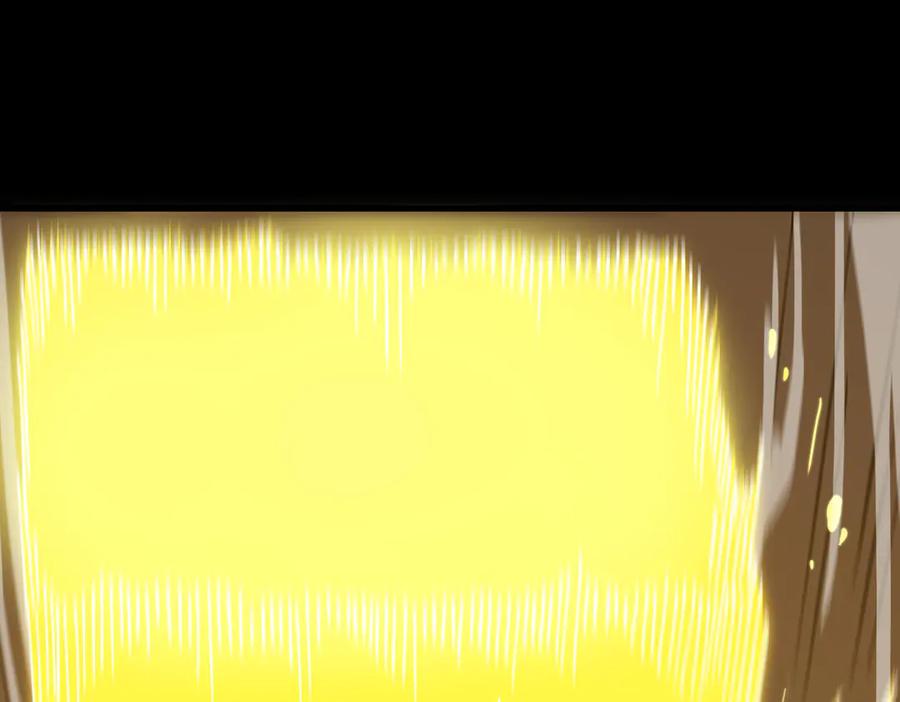 《SSS级超越常理的圣骑士》第21话 血脉融炼术 第78页